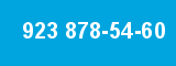 923 878-54-60 923 878-54-60
